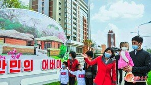 오늘 김일성 생일 ‘태양절…北 “김정은 중심으로 뭉치자”