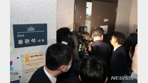 민주, ‘돈봉투 의혹’에 “내주 윤리심판원 등에서 진실 규명”