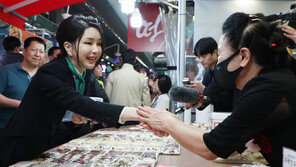 ‘김승희 의전비서관’에 野 “김 여사 최측근” 與 “전문성 인정”