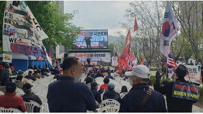 이번 주말도 서울 곳곳서 집회…종로·광화문 일대 ‘거북이 걸음’
