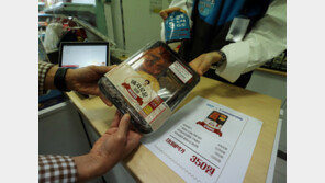 진단키트 빠지니…편의점업계, 1분기 실적 ‘주춤’