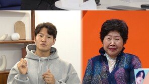 김종국 “다 관두고 미국서 살고 싶어” 고백에 母 ‘울컥’