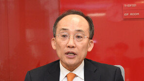 추경호 “한일 재무장관 양자회담 5월 개최…7년 만에 재개”