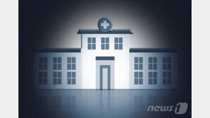 “모텔 가자”…간호사 수년간 괴롭힌 의사, 대학병원은 겨우 ‘정직 1개월’