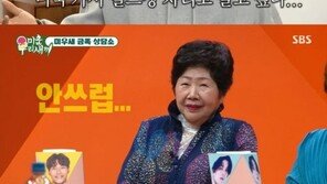 김종국, 은퇴 언급 “가끔 허무해…당장이라도 그만두고파”