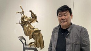 中서 인기몰이 조각가 김선구, 8년만에 ‘응축된…’ 개인전