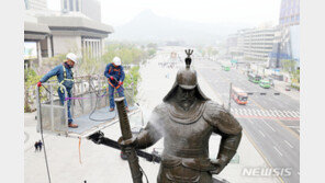 황사 오늘 오후부터 해소…낮 최고 16~23도