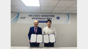 갱년기, 약물 의존 줄이고 체계적 관리 필요