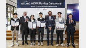 폭스바겐그룹코리아, 자동차 특화 소프트웨어 인재 양성 박차