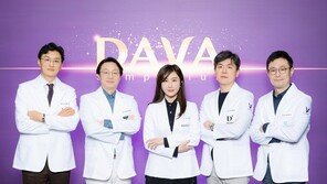 대웅제약, 턱밑 지방 개선 주사제 ‘브이올렛’ 자문의그룹 위촉… “올바른 시술문화 확산”