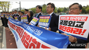 민주, 정보위 개회 요구…“美도감청 의혹 보고해야”