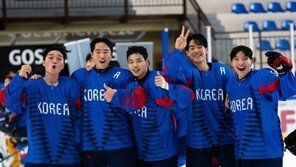 韓 U-18 남자 아이스하키, 세계선수권 3부 잔류