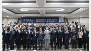 14일 부산서 한국해양수산데이터산업협회 창립