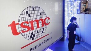 메모리 이어 파운드리도 ‘반도체 한파’…TSMC 월매출, 4년만에 감소