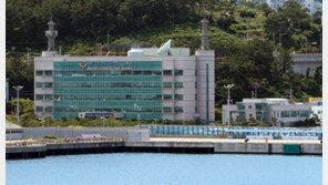 부산 앞바다에 기름 330ℓ 유출한 러시아 선박 적발