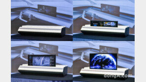 모비스, ‘돌돌 말리는 디스플레이’ 세계 최초 도입… “車 인테리어 획기적으로 변할 것”