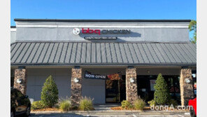 “美 외식 브랜드 중 두 번째로 빨리 성장”… BBQ치킨, 플로리다에도 첫 개점