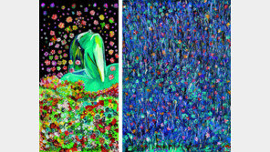 지중해에 빠진 건곤감리 4괘의 느낌은… 