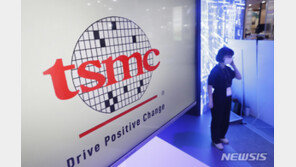 반도체 파운드리 시장도 한파… TSMC 월 매출 4년만에 감소