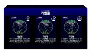 고개 숙인 중년 男, ‘리얼맨’으로 활력 UP