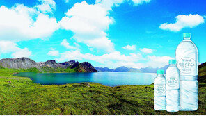 백두산이 머금은 자연의 정수… 무라벨 병에 담아 환경오염 줄여