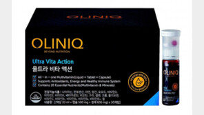 “환절기에 걱정되는 면역력… 고농축 멀티비타민으로 관리하세요”