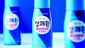 깔끔한 맛으로 판매 100만병 돌파