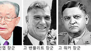 [단독]백선엽-밴플리트 후손, 尹 방미 일정 함께한다