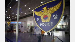 “아픈 부모님 모시고 간다”… 60대 부부 - 20대 딸 숨진채 발견