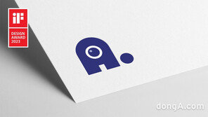 SKT ‘에이닷’, iF 디자인 어워드 본상 수상
