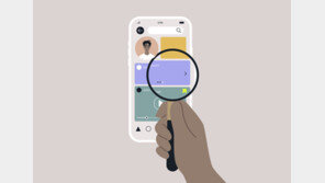 141회 집요한 팔로우 신청… 스토킹 20대女 벌금형