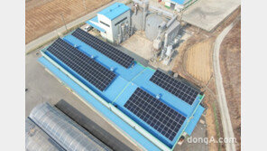 농협경제지주, 청산농협 태양광발전소 준공… 지붕임대 태양광사업 1호