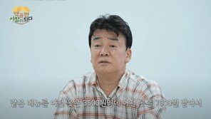“정도껏 해야지”…백종원, 예산 젠트리피케이션에 분노