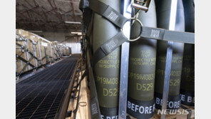 국방부, ‘韓포탄 해외 반출’ 의혹에…“확인할 수 없어”