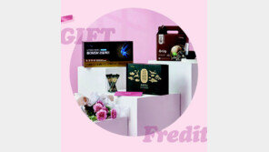 5월엔 온 가족에게 건강을 선물하세요