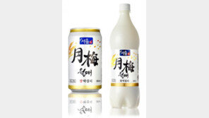 28년 ‘장수’ 중인 서울장수 ‘월매’… 누적 판매량 1억병 돌파