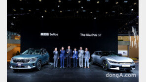 기아, 상하이모터쇼서 中 재공략 선언… “전기차 현지 생산 카드 꺼냈다”