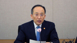 추경호 “日과 공급망 협력…용인에 글로벌 소부장 기업 유치”