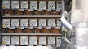 與 “한전공대, 출연금 208억 무단전용…전기료 인상전 자구 노력하라”