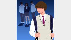 “어머니 성적 모욕”…광주 중학교서 ‘상습 학교폭력’ 피해 조사