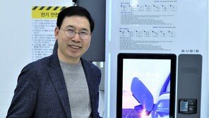 오영식 롯데정보통신 EVSIS 대표 “전기차충전기 제작기술 우리가 최고”