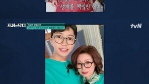 “‘몸값 1000억’ 임영웅, 홀어머니와 생활고…병원 갈 돈 없어 큰 흉터도”