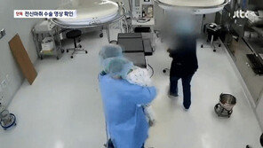 12분 수술 후 숨진 4세 딸…마취의사 겨우 2분 있었다