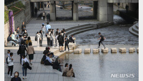 [날씨]내일 비 그치고 초여름 더위…서울 낮 최고 27도