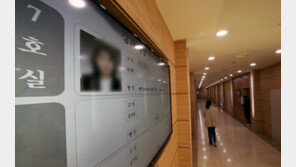 사망한 30대 여성 유서 남겨…빈소 밖까지 아버지 울음소리