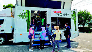 “저소득층 입맛 살리고 국산 농산품 수요 늘려” 