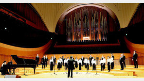 골프존파스텔합창단, 장애인의 날 기념 음악회에서 용기와 희망 전달