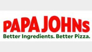 식자재 가격 인상분 본사가 부담… 가맹점 영업시간 30분 단축 허용