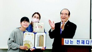 10시간 걸리던 공부를 2시간에… 초고속 전뇌학습 경험해보세요