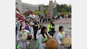 4·18의거 기념 ‘고려대 구국대장정’ 
